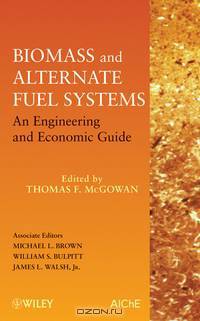 Biomass and Alternate Fuel Systems