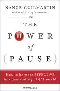 The Power of Pause