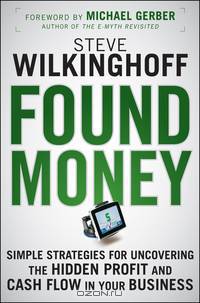 Found Money