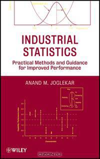 Industrial Statistics