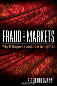 Fraud in the Markets
