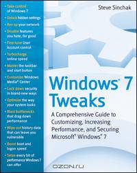 Windows 7 Tweaks
