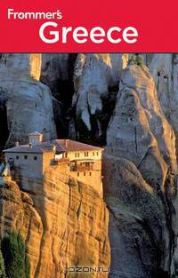 Frommer?s® Greece