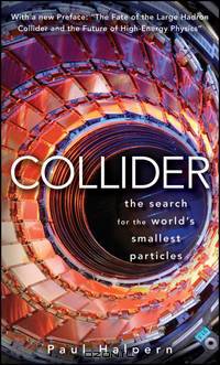 Collider
