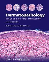 Dermatopathology