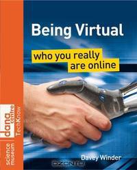 Being Virtual
