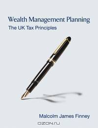 Wealth Management Planning