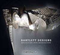 Bartlett Designs