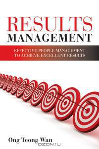 Results Management