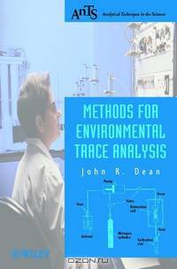 Methods for Environmental Trace Analysis