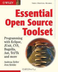 Essential Open Source Toolset