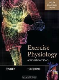 Exercise Physiology