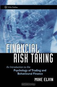 Financial Risk Taking
