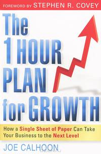 The 1 Hour Plan for Growth