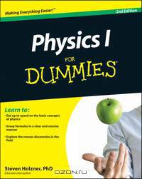 Physics I For Dummies®