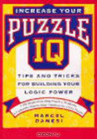 Increase Your Puzzle IQ