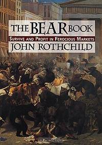 The Bear Book