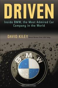 Driven