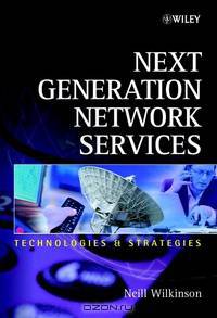 Next Generation Network Services
