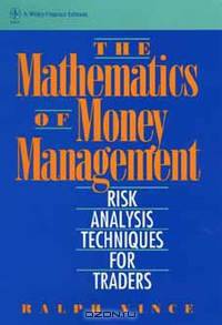 The Mathematics of Money Management