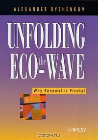 Unfolding the Eco–wave