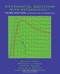 Differential Equations with Mathematica
