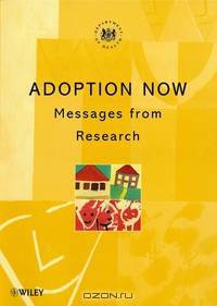 Adoption Now