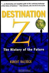 Destination Z