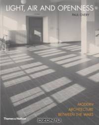 Light, Air and Openness