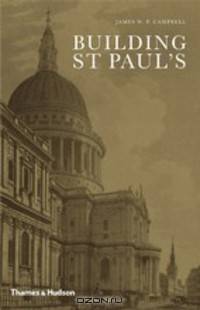 Building St Paul