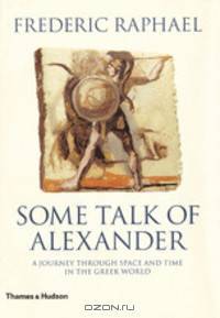 Some Talk of Alexander