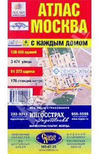 НЕ ИСПОЛЬЗОВАТЬ