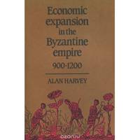 Economic Expansion in the Byzantine Empire: 900-1200