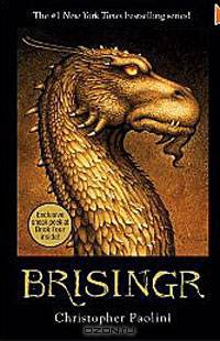 Brisingr
