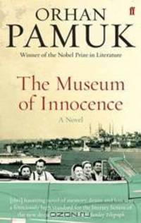 The Museum of Innocence