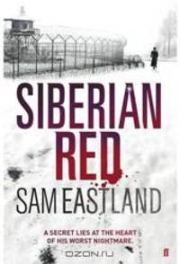 Siberian Red