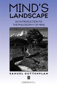 Mind?s Landscape