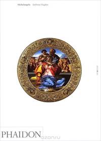 Michelangelo