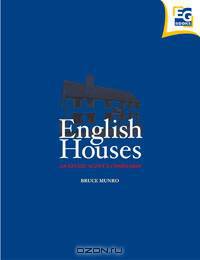 English Houses An Estate Agent