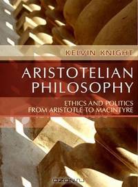 Aristotelian Philosophy