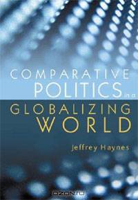 Comparative Politics in a Globalizing World