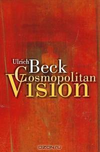 Cosmopolitan Vision