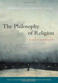 Philosophy of Religion