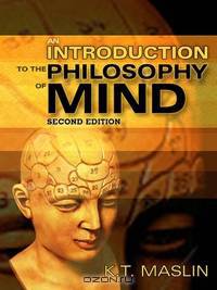 An Introduction to the Philosophy of Mind