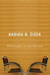Philosophy in the Present