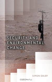 Security and Environmental Change