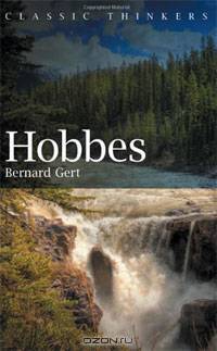 Hobbes