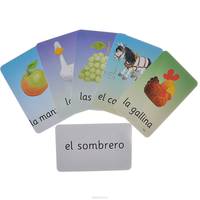 First Spanish Flashcards (набор из 50 карточек)