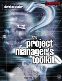 Project Manager