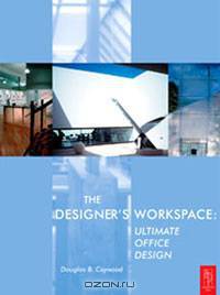 The Designer